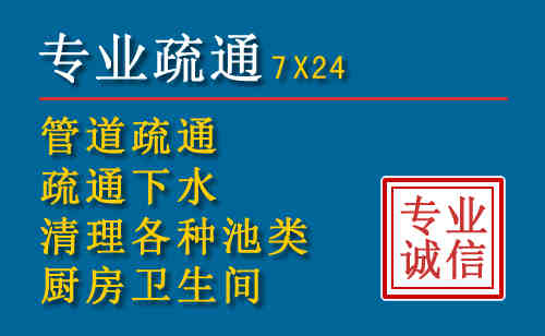 禹州搬家公司提示：夏季高温季节长途搬家的6大常识